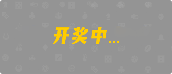 加拿大28,结果,组合,数据,预测